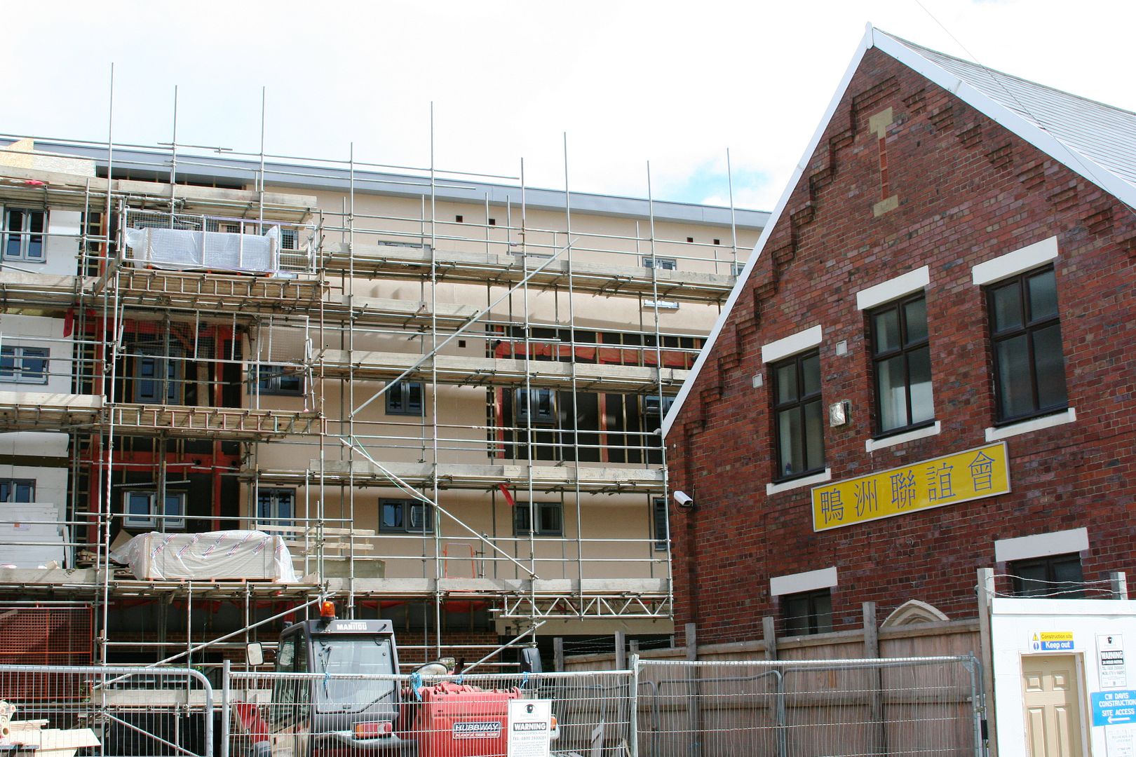 Barker House (exShieldfield Club) Student Newcastle